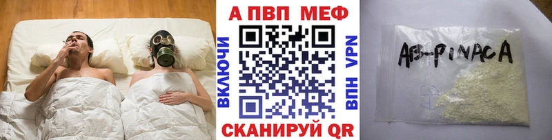 Купить закладки  Няндома  Alfa_PVP крисы CK 