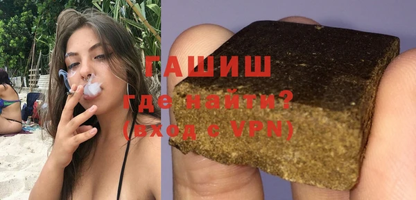 PSILOCYBIN Ступино