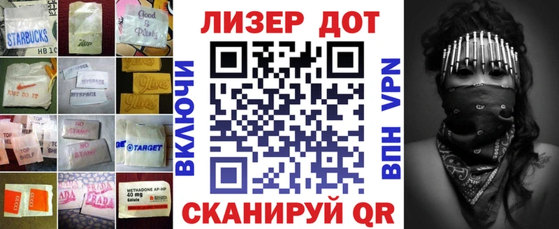 LSD-25 экстази кислота  Купить закладки  Няндома 